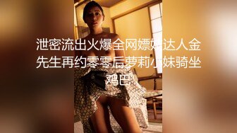 【超顶❤️推特大神】黑椒盖饭✿ 共享黑丝旗袍女友3P约啪单男 口穴塞满肉棒 窈窕反差淫物 这么玩真的太爽了