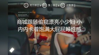 KTV女厕偷拍一对饥渴的情侣在里面啪啪胆子真大