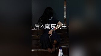 ❤️E奶学妹和男友胶囊旅馆啪啪被曝光 (3)