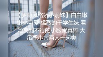  漂亮美眉吃鸡啪啪 舒服吗 啊啊舒服好爽 身材苗条 小贫乳小粉穴 被操的爽叫连连