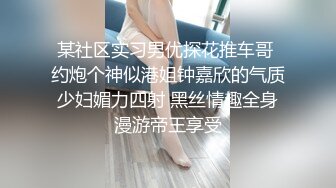 ⭐淫荡小女仆⭐可爱小女仆情趣装 偷偷紫薇被发现 被主人狠狠的惩_罚 反差小骚货撅高高屁股 给骚逼干的淫水泛滥