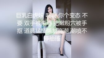  小伙子身材瘦弱年龄不大 专草大奶大姐姐