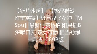 直播卖货的小妹在男友的淫威调教下又会是什么表现❤️性感蕾丝睡衣 学生制服高潮喷水