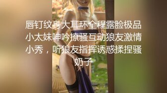 半夜睡醒操熟女