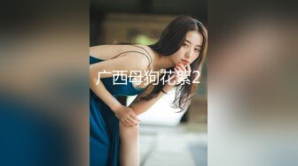 亚裔长相女优混欧美AV圈Jizzy Jobs合集【69V】 (14)