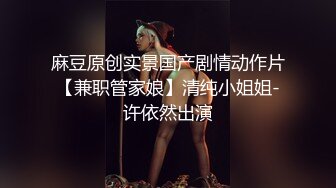  小伙酒店和有点喜欢受虐的女友啪啪啪屁股被打的通红 完美露脸