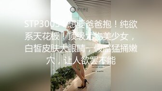 重磅核弹！美女【拉闺蜜下海】高颜值少妇，御姐风骚正当时，家中跟几个男人来回操，无套内射好精彩！ (4)