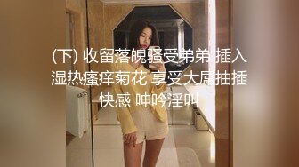 苗条主播身材不错鲍鱼也美就是菊花毛有点茂密