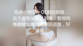 推特鲜肉聚会