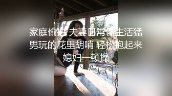 STP29896 【国产AV首发群交趴】麻豆传媒正统新作MD272《极上烂屌救援队》肏淫穴深处高潮 甜美女神温芮欣 VIP0600