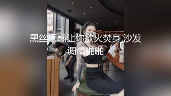 泰国少妇吃我的鸡巴