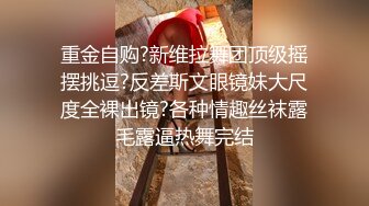 给哥都整阳痿了