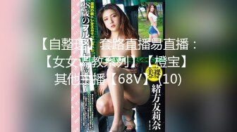 (中文字幕)新人［専属］debut 一流企業の就職内定をドタキャンして、お嬢様美少女がAVデビュー 五十嵐星蘭