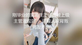 倩倩日本妹，被泰国小哥哥大长屌插到子宫颈、多种姿势爆操，爽得叫声哑了！ (2)