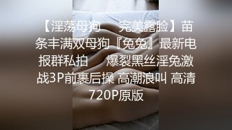 两个极品嫩逼小妹性感粉嫩无毛逼双头道具互相抽插，尿尿给狼友看