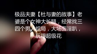 高端写字楼偷拍美女少妇 B毛非常浓郁 性欲一定很强