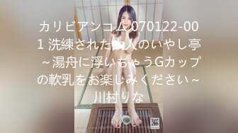 MIDE-892 立場逆転！圧倒的ザコに犯●れ続けた捜査官ナオ 神宮寺ナオ