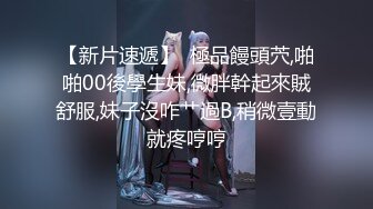 【自整理】P站DemonicDivine 不良少女 口交时候啊嘿颜 忍不住射精 小母狗很骚【59V】  (31)