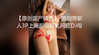 STP24518 极品乌克兰美女克鲁兹应聘模特身体展示时被摄影师咸猪手潜规则 VIP2209