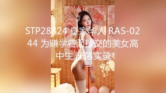 【超顶❤️潮吹女神】小水水✿ 巨乳按摩师黑丝诱惑激情挑逗 性感小嘴温润吸茎 小穴被肏的疯狂滋水 波涛胸涌尽情潮吹