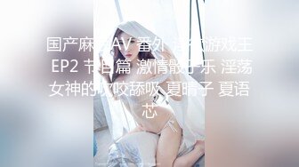 【极品稀缺重磅核弹】精选33位顶级『美女』付费长视频私拍超燃甄选 巨乳巨屌巨臀 比女人还漂亮 高清720P原版TS王蜜蜜