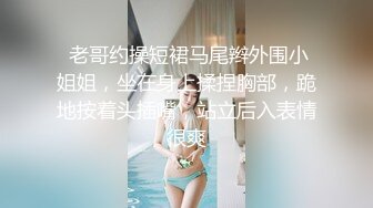 【新片速遞】   牛仔裤大奶美女吃鸡啪啪 流氓快来操我 啊啊快射给我 你这那是性功能障碍 撕破黑丝更具诱惑 操的奶子哗哗喘叫不停 