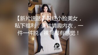 合肥淑女跟着音乐扭动