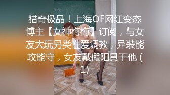 小老弟寻欢约了个白衣牛仔裤妹子酒店啪啪，舌吻摸逼调情口交上位大力猛操