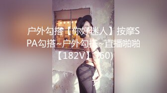 STP33292 椅子上狠狠打樁美禦姐，無套一頓深插，扶牆側入，回到床上女上位榨汁機