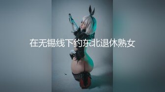 星空传媒 XK8099 元旦盛典 女优狂欢啪