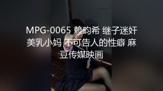 [原创] 平时爱发骚自慰的大学生！干死她！【陌陌探探过时了！用下面简阶的】