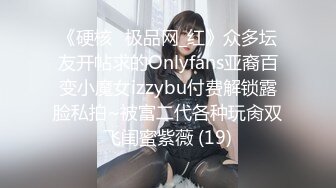 ?反差小母狗?00后小仙女〖FortuneCuttie〗骚骚的姐姐身材太美了 带好耳机骚死了 淫声荡语骚话不断 国语字幕对白