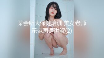 杭州偶遇的长发东北少妇口活 1