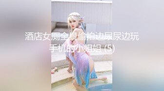 扣高三学妹的逼