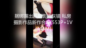 霸气女老师，专属性教育