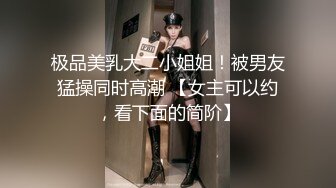 豐滿少婦飢渴欲求不滿兩炮都不過癮