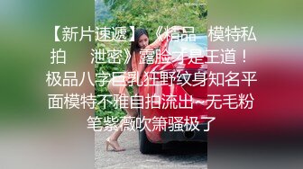 怀念紧致00后小坦克