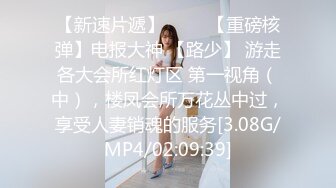 ⭐抖音闪现 颜值主播各显神通 擦边 闪现走光 最新一周合集2024年4月14日-4月21日【1147V 】 (812)