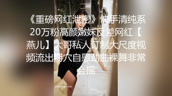 超火爆吉林女孩岳欣月多人运动不雅私拍流出 疯狂10P乱操 国产大乱交 堪比AV