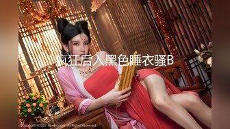 私人公寓网约上门服务的气质漂亮美少妇 奶子好大女人味十足