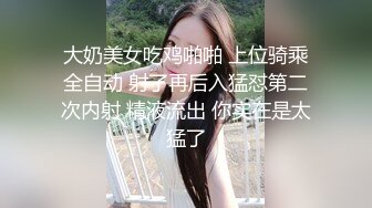 【极品瑜伽教练】日入几千  牛仔裤女神 一等一的好身材  明星脸  纯欲美颜  圆润翘臀粉嫩鲍鱼精品