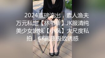 (天美傳媒)(tmw-121)(20230109)美豔長腿刺青師 胯下太敏感求老師洩慾-吳芳宜