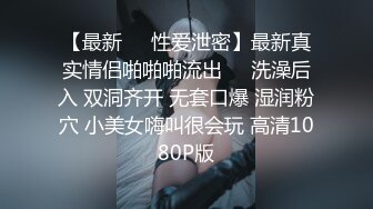 儿子和好基友3P激情,让爸爸帮忙拍摄,真是相亲相爱一家人啊