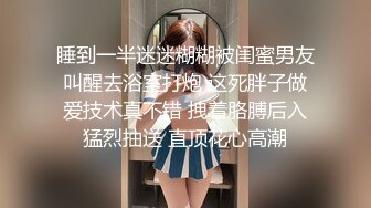 【新片速遞】  漂亮留学生美眉 很喜欢吃洋大吊 超喜欢逼里涨涨的感觉 无毛粉鲍鱼很紧很嫩