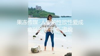 大胸女神喜欢巨根美少年身材非常顶 表面高冷内心渴望大肉棒的骚货