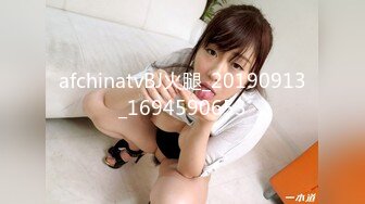 11/25最新 小哥压在身下爆草抽插高潮淫行指压中心女优莫夕慈VIP1196