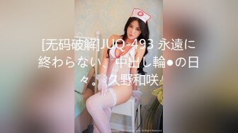 【开苞18岁极品小处女】处女膜清新特写粉粉嫩嫩的入口还充满了皱褶 灼热的小穴紧紧地咬住肉棒【精华版】