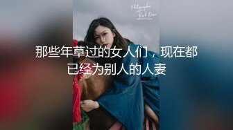 【模特写真丶探花】会所找女技师，按头插嘴深喉，舔硬直接开操，侧入一顿输出