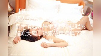 人妻制服丝袜有码无码中文