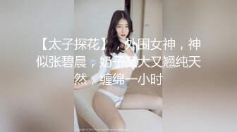 厕所清洁工为我口交吞精！去上厕所，刚脱下裤子露出肉棒，美女清洁工就进来了，看到我的胯下肉棒当时就发情了。然后淫荡来一发！